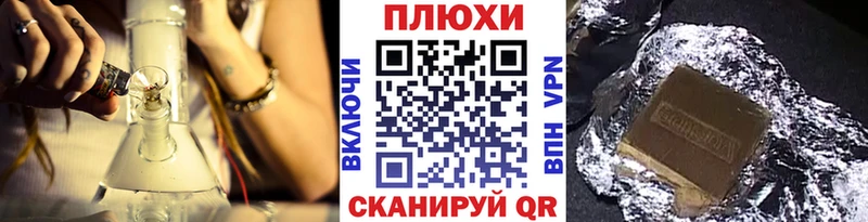 Купить наркотик аптеки Каргат Метамфетамин  АМФ  Меф  Конопля  A PVP  Гашиш 