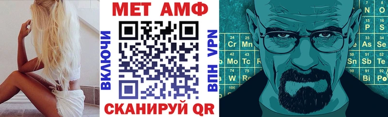 ОМГ ОМГ ONION  Каргат  АМФ Розовый 