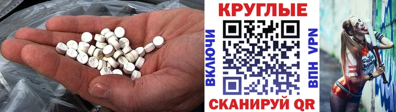 магазин    Каргат  ЭКСТАЗИ 280мг 