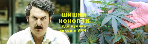 скорость mdpv Алзамай