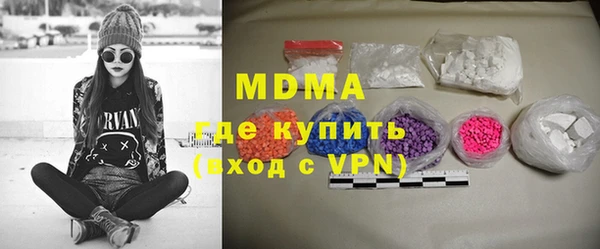 индика Алексеевка