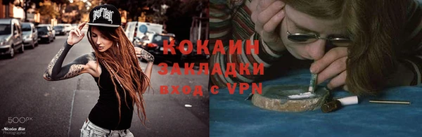 скорость mdpv Алзамай