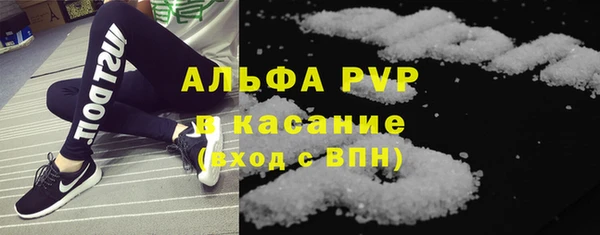 a pvp Алексин