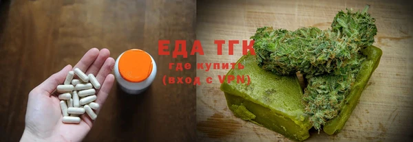 скорость mdpv Алзамай