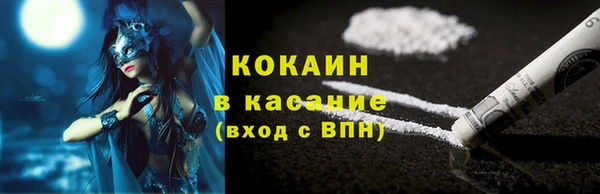 скорость mdpv Алзамай