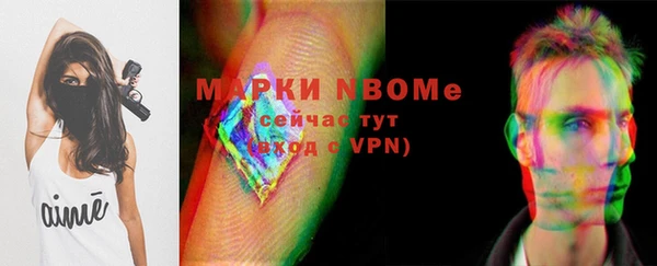 скорость mdpv Алзамай