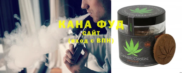 индика Алексеевка