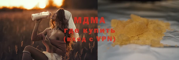индика Алексеевка