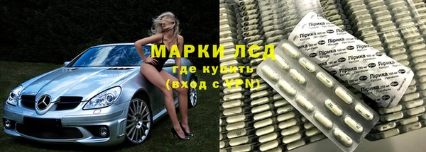 скорость mdpv Алзамай