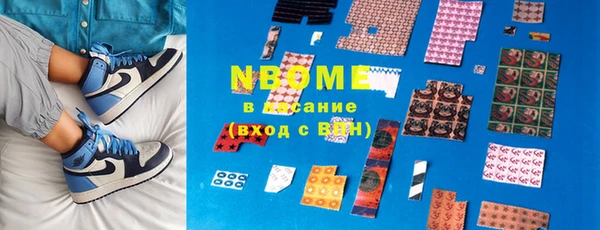 индика Алексеевка