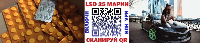 продажа наркотиков  Каргат  ЛСД экстази кислота 