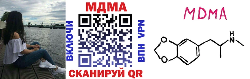МДМА VHQ  KRAKEN ссылка  Каргат 
