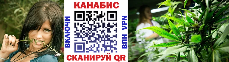Марихуана марихуана  где купить наркоту  Каргат 